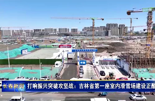 尊龙凯时 - 人生就是搏!