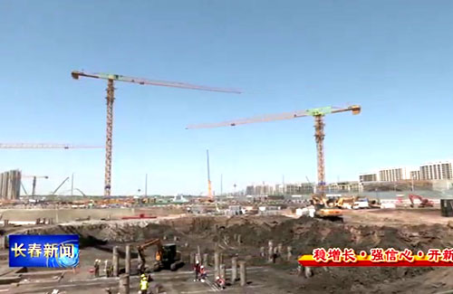 尊龙凯时 - 人生就是搏!