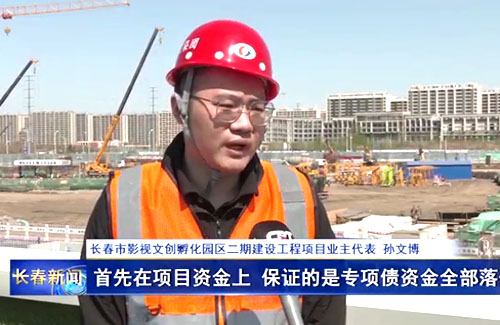 尊龙凯时 - 人生就是搏!