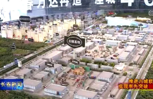 尊龙凯时 - 人生就是搏!