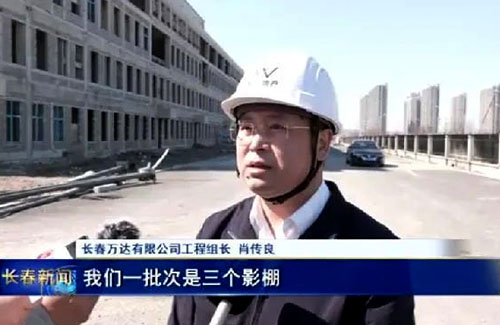 尊龙凯时 - 人生就是搏!