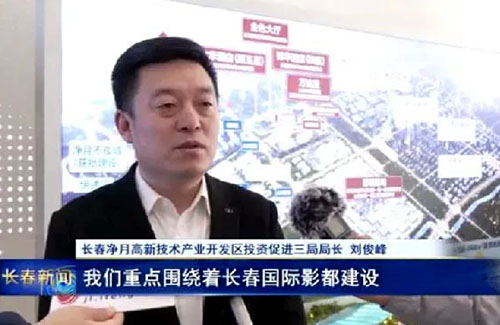 尊龙凯时 - 人生就是搏!