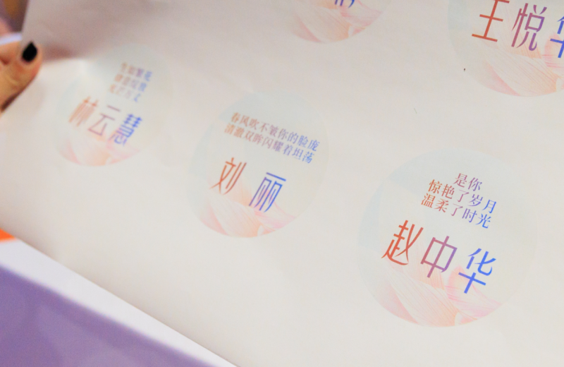 尊龙凯时 - 人生就是搏!