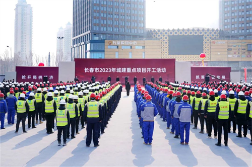 尊龙凯时 - 人生就是搏!