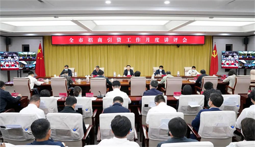 尊龙凯时 - 人生就是搏!