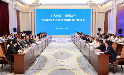 尊龙凯时 - 人生就是搏!