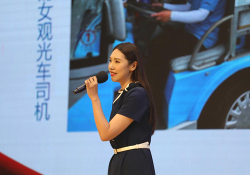 尊龙凯时 - 人生就是搏!