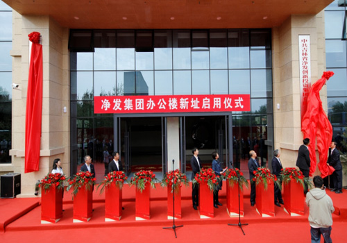 尊龙凯时 - 人生就是搏!