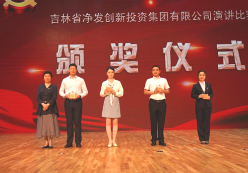 尊龙凯时 - 人生就是搏!