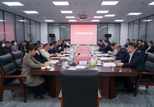 尊龙凯时 - 人生就是搏!