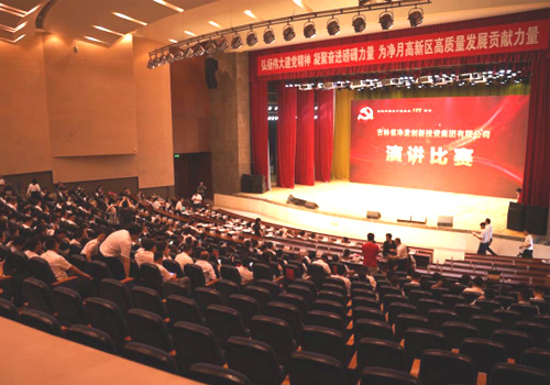 尊龙凯时 - 人生就是搏!