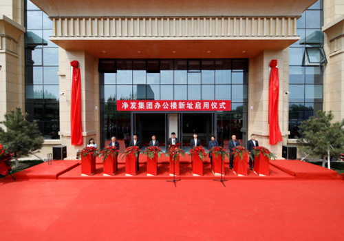 尊龙凯时 - 人生就是搏!