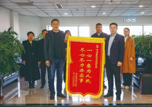 尊龙凯时 - 人生就是搏!