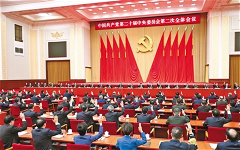 尊龙凯时 - 人生就是搏!