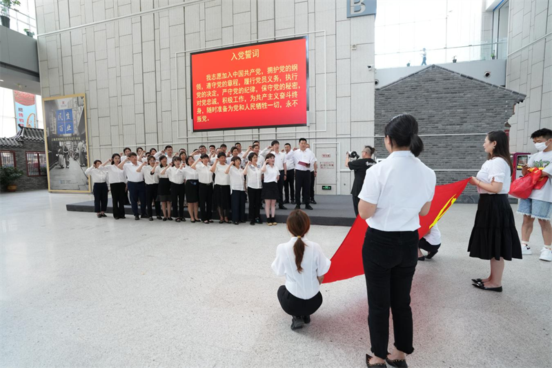 尊龙凯时 - 人生就是搏!