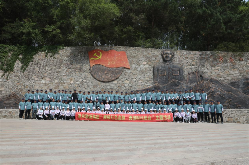 尊龙凯时 - 人生就是搏!