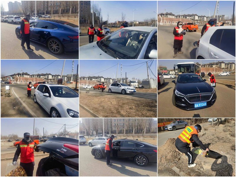 尊龙凯时 - 人生就是搏!