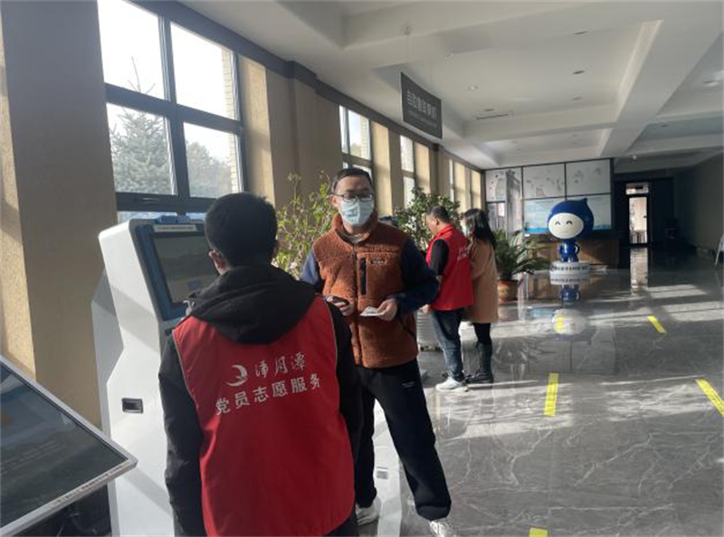 尊龙凯时 - 人生就是搏!