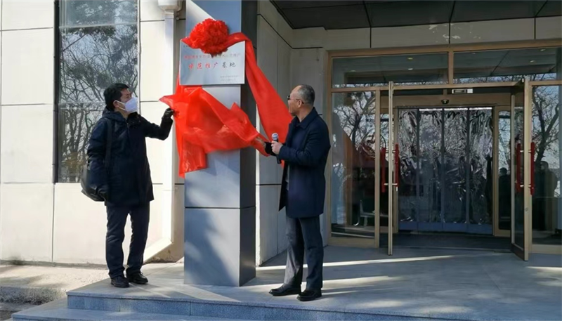 尊龙凯时 - 人生就是搏!