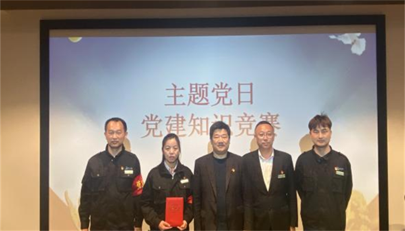 尊龙凯时 - 人生就是搏!