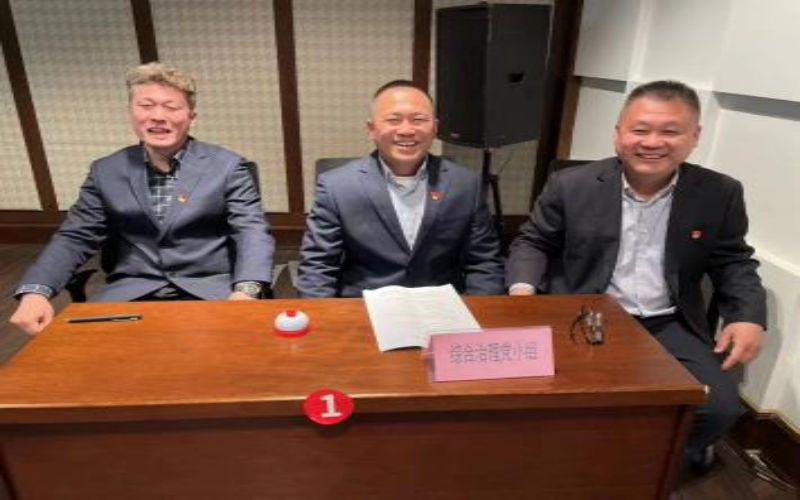 尊龙凯时 - 人生就是搏!