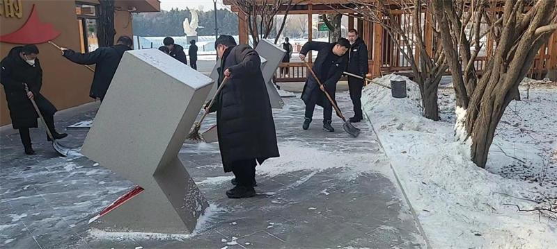 尊龙凯时 - 人生就是搏!