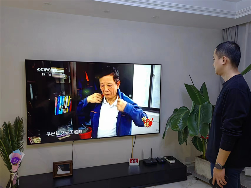 尊龙凯时 - 人生就是搏!