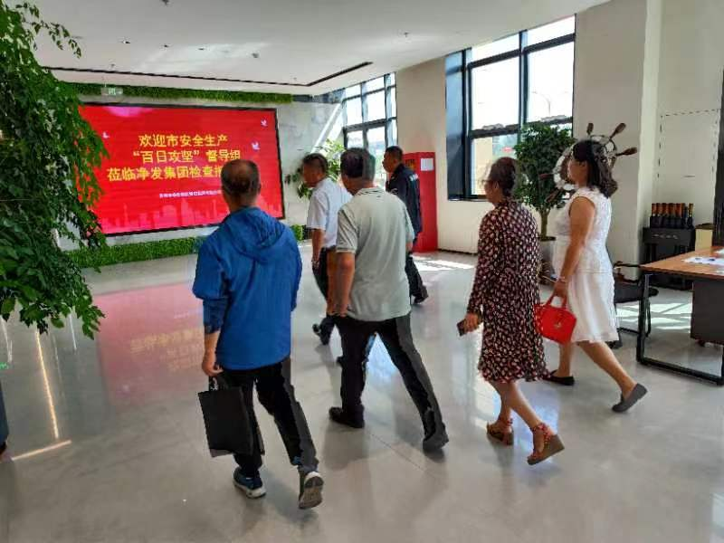 尊龙凯时 - 人生就是搏!