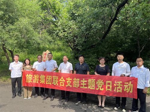 尊龙凯时 - 人生就是搏!