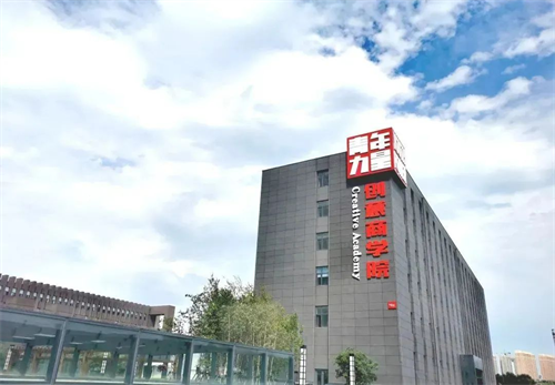 尊龙凯时 - 人生就是搏!