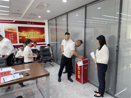 尊龙凯时 - 人生就是搏!