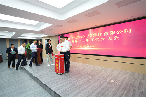 尊龙凯时 - 人生就是搏!