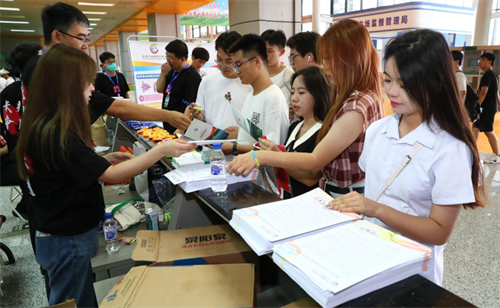 尊龙凯时 - 人生就是搏!