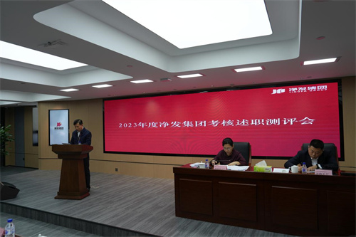 尊龙凯时 - 人生就是搏!