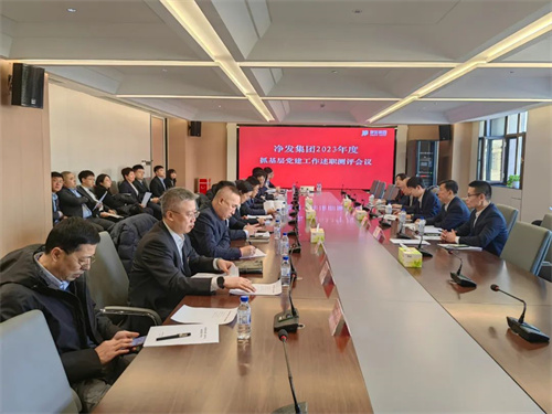 尊龙凯时 - 人生就是搏!