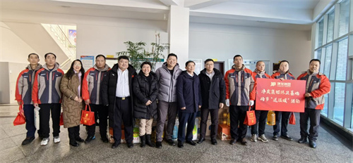 尊龙凯时 - 人生就是搏!