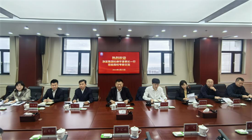 尊龙凯时 - 人生就是搏!