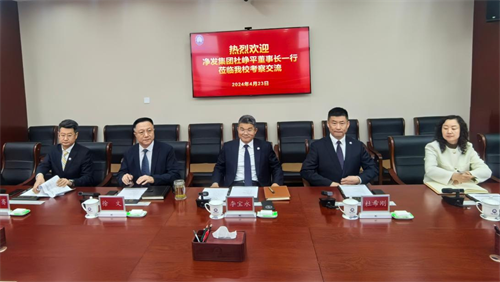 尊龙凯时 - 人生就是搏!