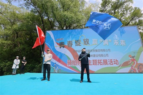 尊龙凯时 - 人生就是搏!