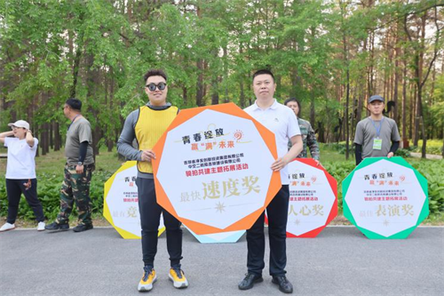 尊龙凯时 - 人生就是搏!