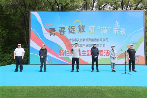 尊龙凯时 - 人生就是搏!