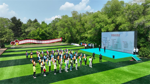 尊龙凯时 - 人生就是搏!