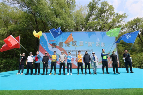 尊龙凯时 - 人生就是搏!