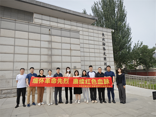 尊龙凯时 - 人生就是搏!