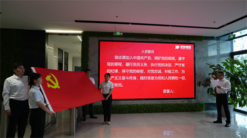 尊龙凯时 - 人生就是搏!