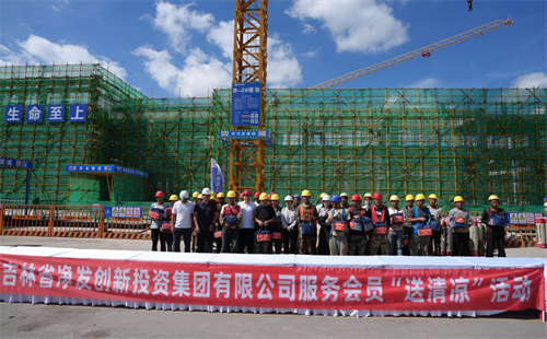 尊龙凯时 - 人生就是搏!