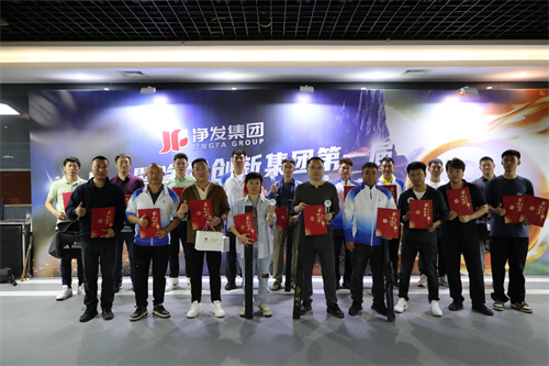 尊龙凯时 - 人生就是搏!