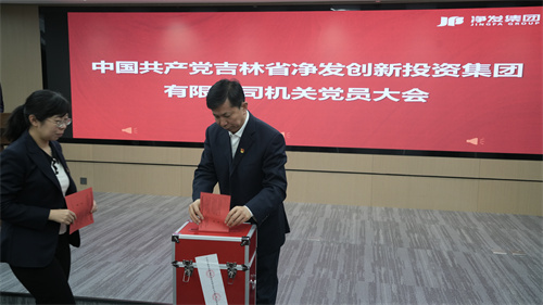 尊龙凯时 - 人生就是搏!