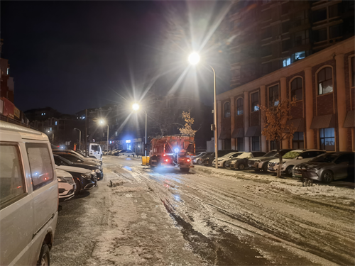 尊龙凯时 - 人生就是搏!