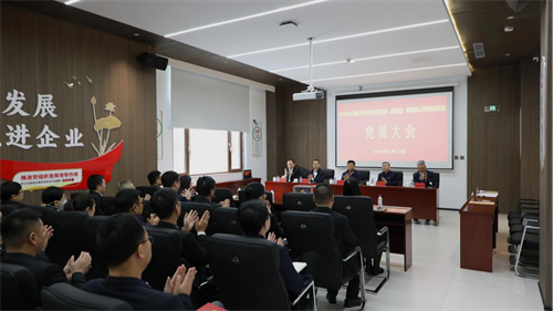 尊龙凯时 - 人生就是搏!